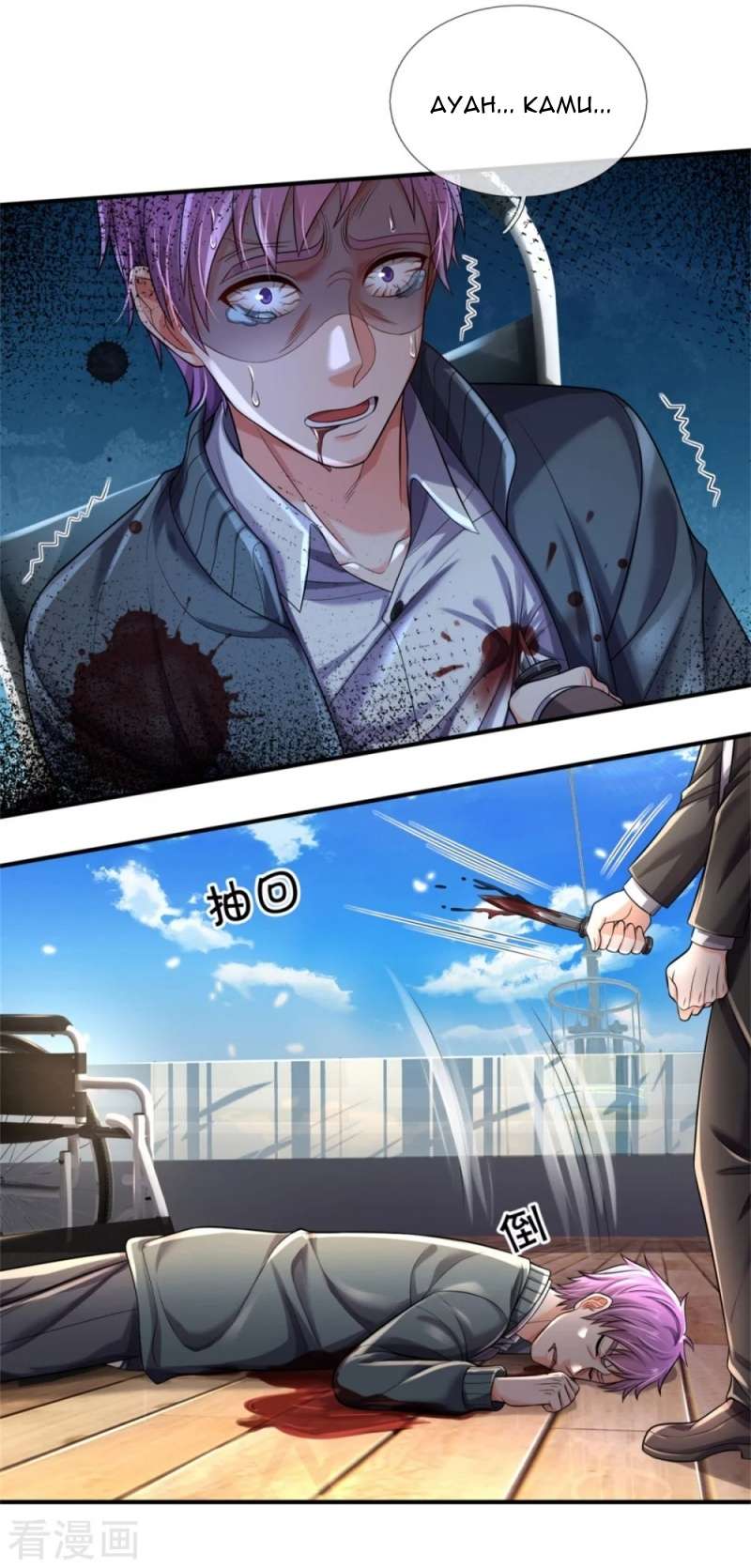 I am Daxianzun Chapter 308 Gambar 5